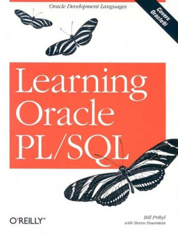 Learning Oracle PL SQL（Bill Pribyl）（O