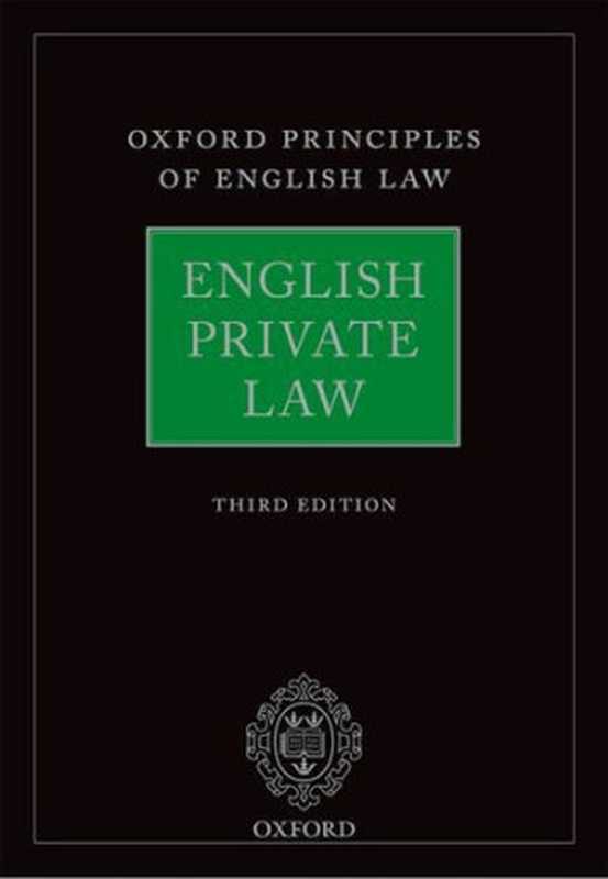 English Private Law（Andrew Burrows）（Oxford University Press， USA 2013）