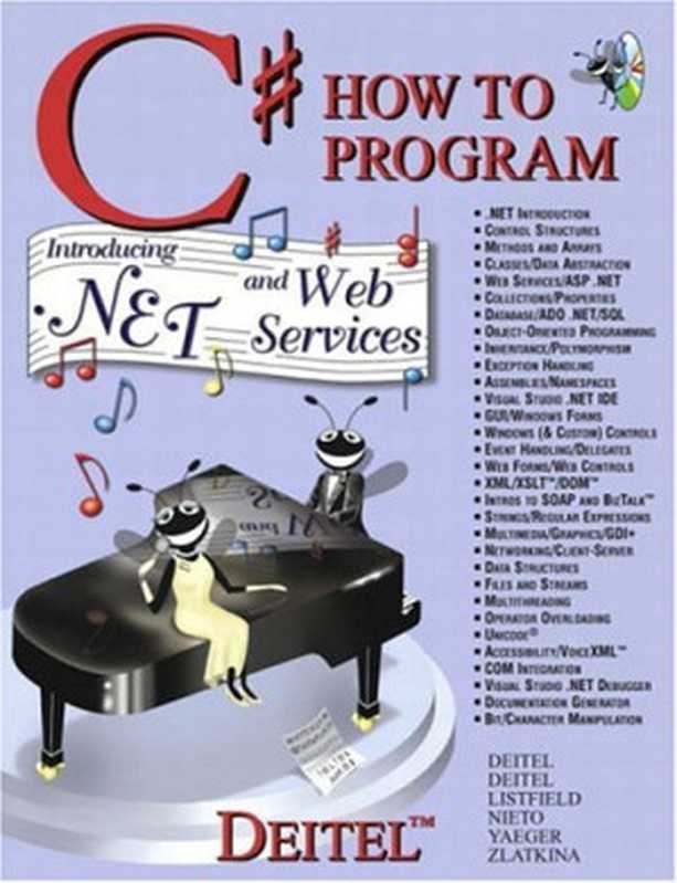 C# How to Program（Harvey M. Deitel）（Pearson 2001）