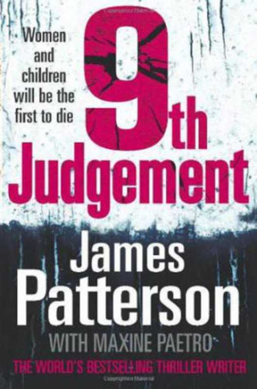 The 9th Judgment（Patterson James）（Arrow 2009）