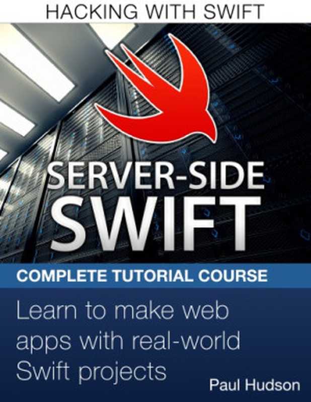 Server-Side Swift（Paul Hudson）（2018）