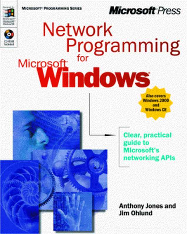 Network Programming for Microsoft Windows（Jones A.， Ohlund J.）（Microsoft Press 1999）