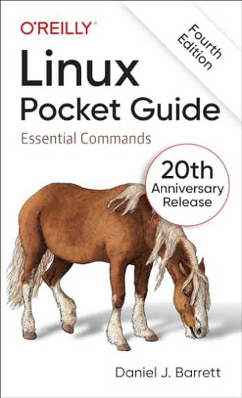 Linux Pocket Guide（Daniel Barrett）（O