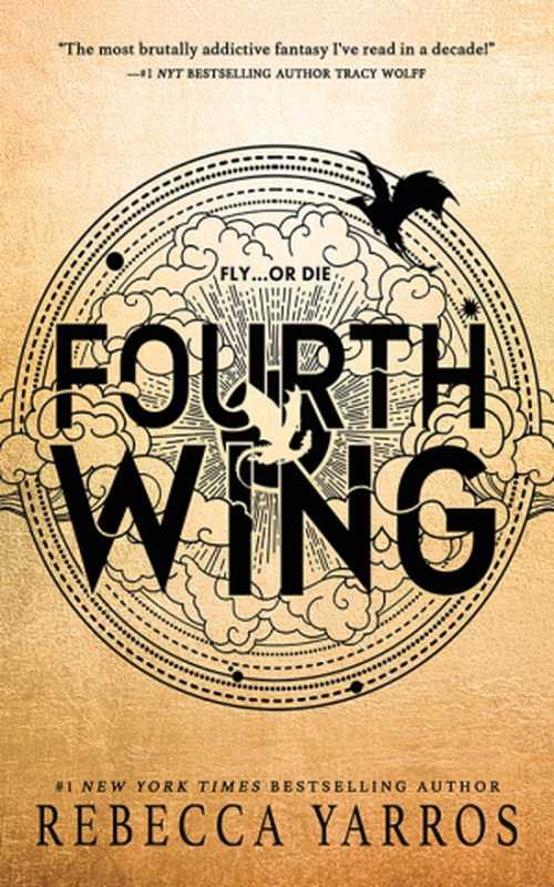 Fourth Wing（Rebecca Yarros）（Entangled Publishing， LLC 2024）