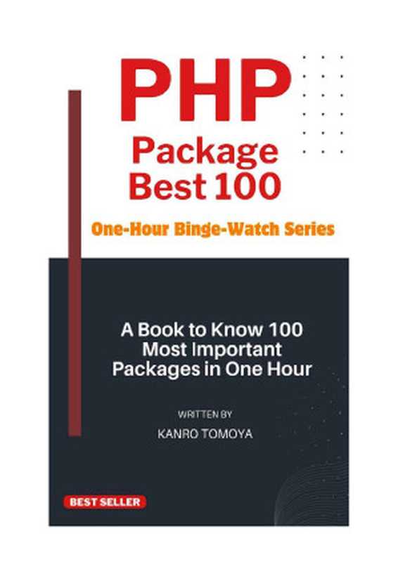 PHP Package best 100（Unknown）（2024）