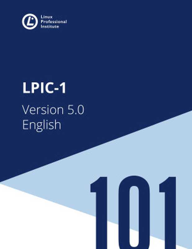 Learning Materials ： LPIC-1 (101) (Version 5.0)（Linux Professional Institute Inc. ）（2023）