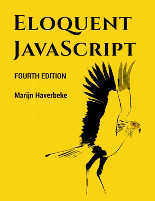 Eloquent JavaScript（Marijn Haverbeke）（Self-Published 2024）