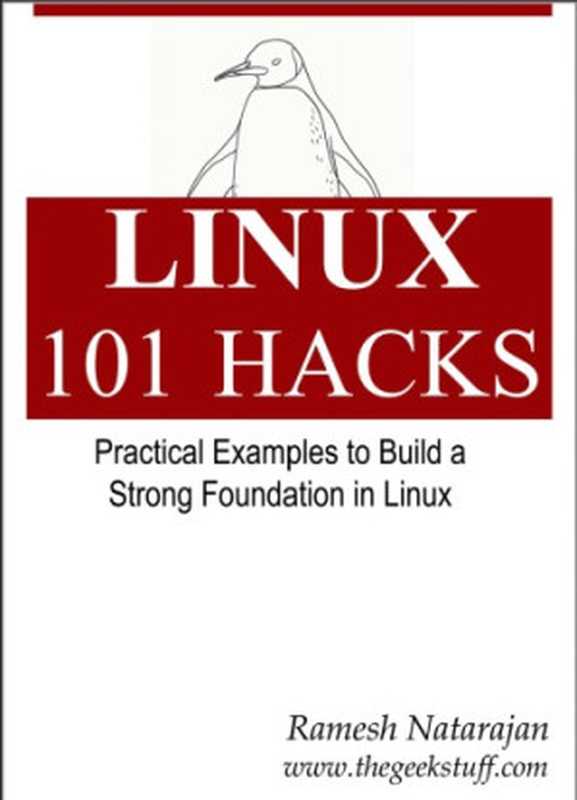 Linux 101 Hacks（Ramesh Natarajan）