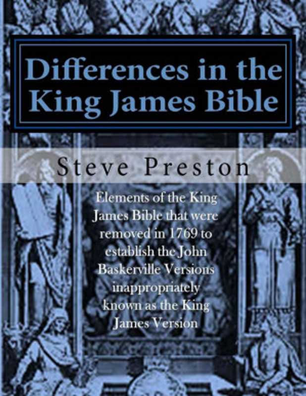 Differences in the King James Bible（Steve Preston [Preston， Steve]）（2017）