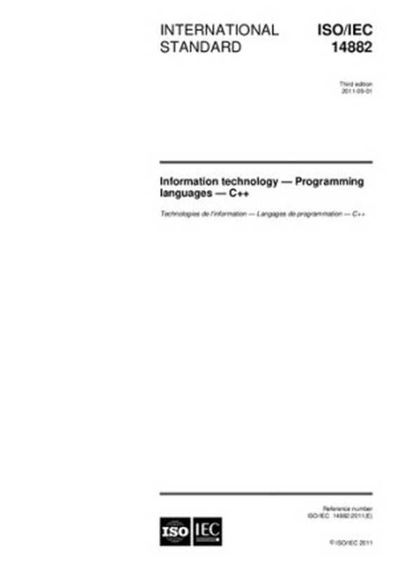 ISO-IEC 14882-2011 Information technology — Programming languages — C++（ISO）（ISO 2011）