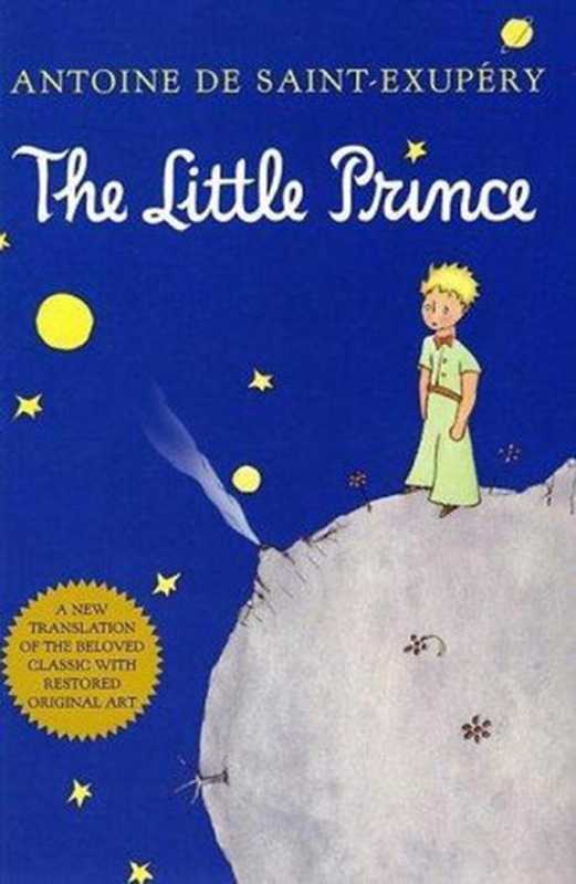 The little prince（de Saint-Exupery Antoine， Katherine Woods）（Houghton Mifflin Harcourt 2011）