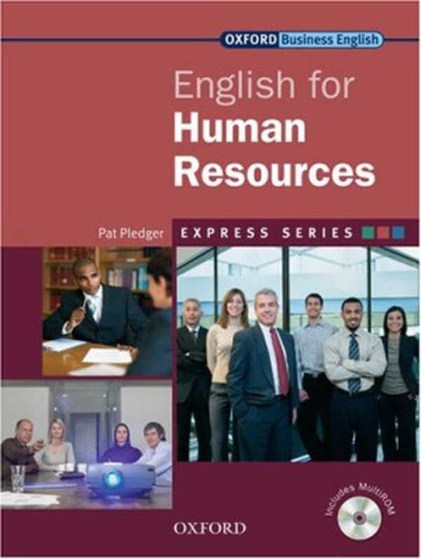 English for Human Resources（Pat Pledger）（Oxford 2007）