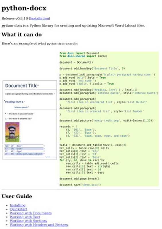 python-docx 0.8.10 documentation（unknown）（unknown 2019）