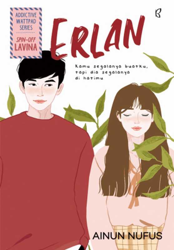 Erlan（Ainun Nufus）（Bentang Belia 2019）