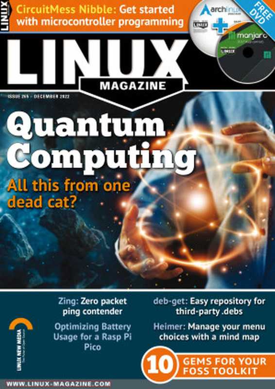 Linux Magazine 265 2022-12 USA（Linux Magazine USA）（2022）