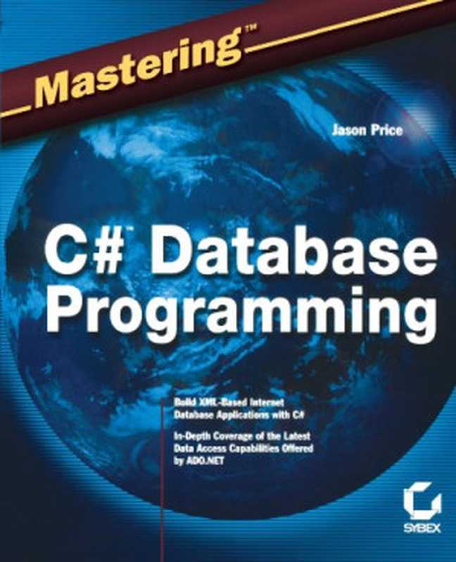 Mastering C# Database Programming（Jason  Price）（John Wiley &Sons 2003）