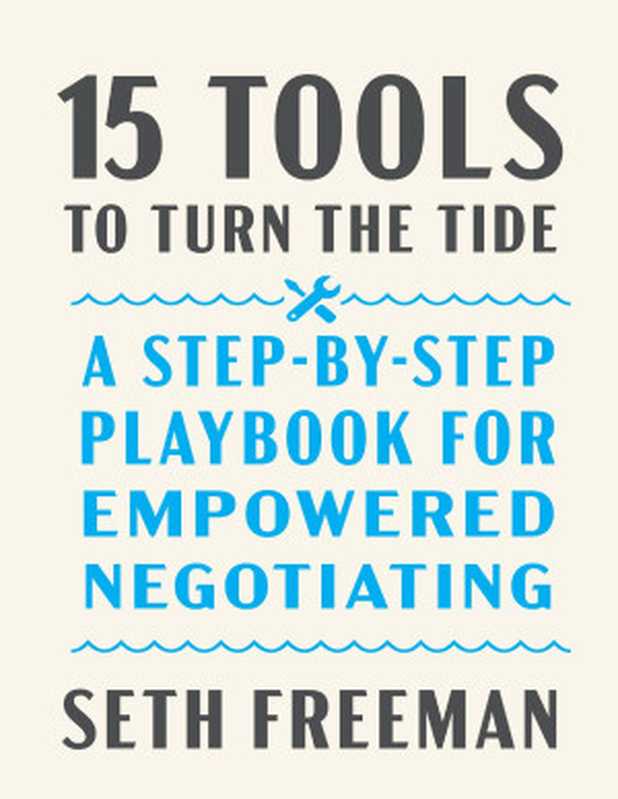 15 Tools to Turn the Tide（Seth Freeman）（HarperCollins 2023）