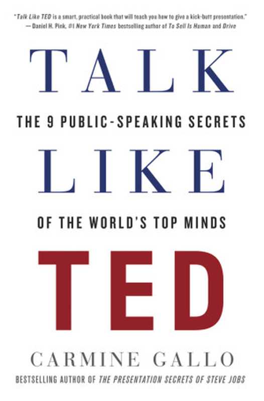 Talk Like TED（Carmine Gallo）（St. Martin