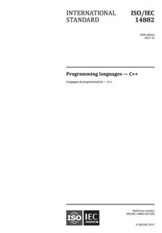 ISO-IEC 14882-2017 Information technology — Programming languages — C++（ISO）（ISO 2017）