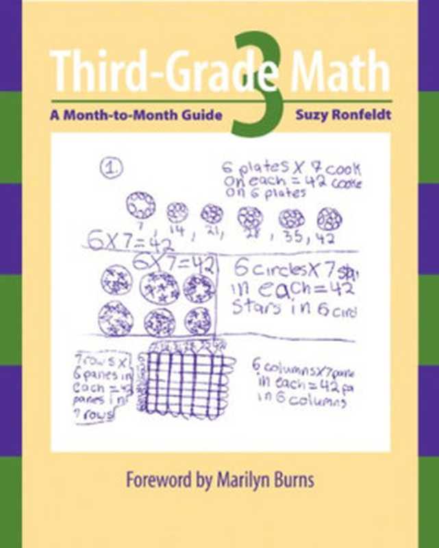 Third-Grade Math： A Month-To-Month Guide（Suzy Ronfeldt）（2003）