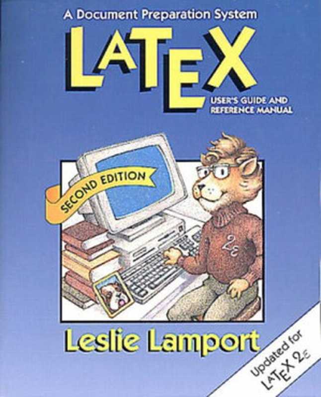 LaTeX： User