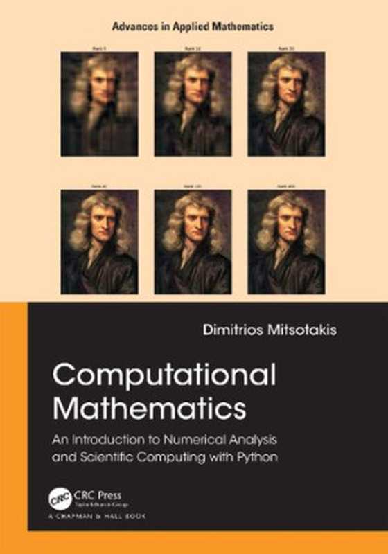 Computational Mathematics（Dimitrios Mitsotakis）（CRC Press 2023）