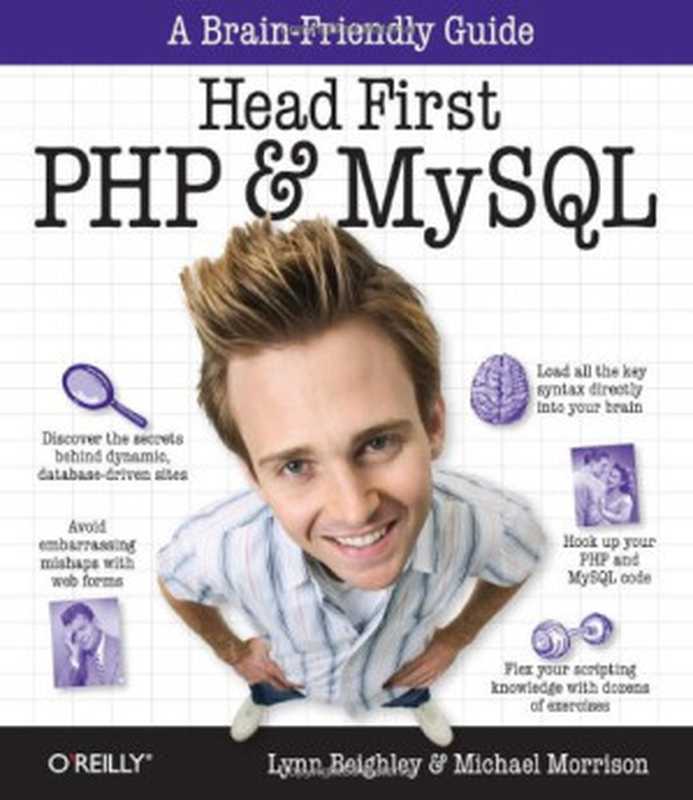 Head First PHP & MySQL（Lynn Beighley， Michael Morrison）（O