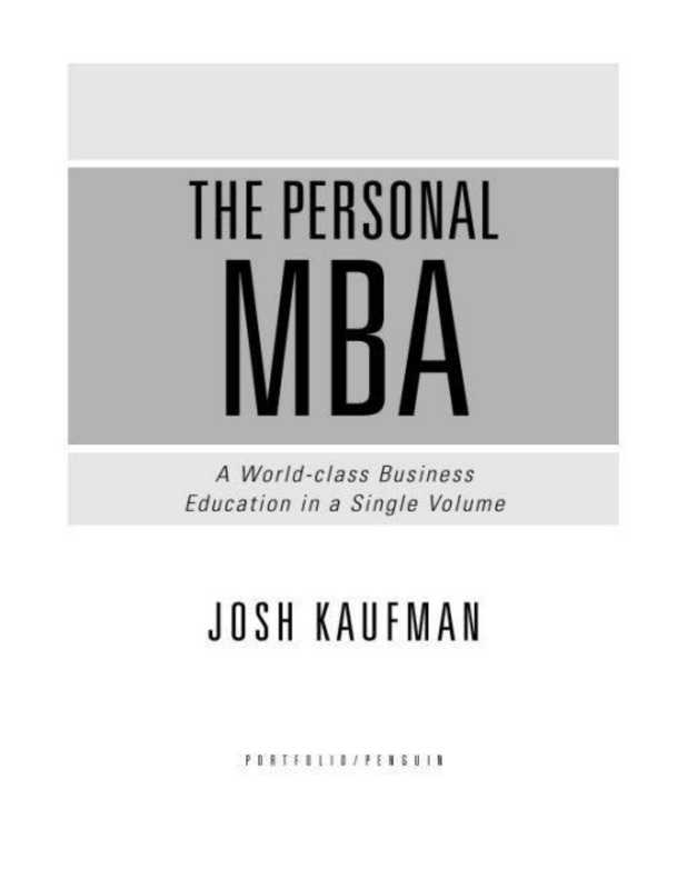 The personal MBA（Josh Kaufman）