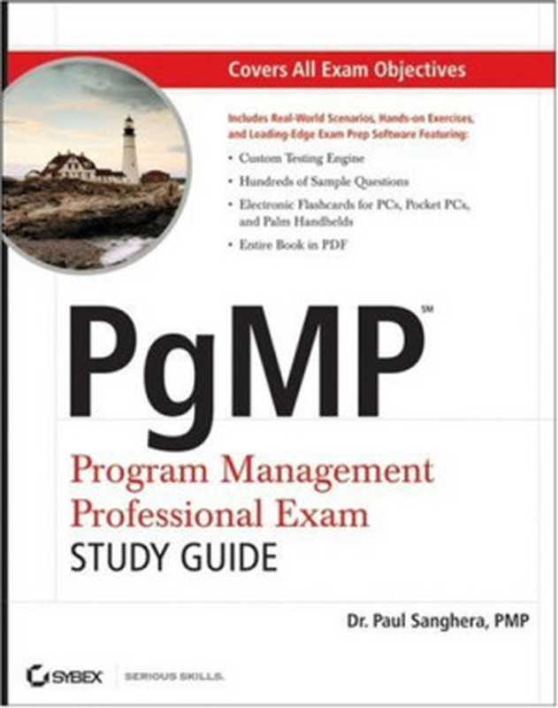 PgMP - Program Management Professional Exam Study Guide（Paul Sanghera）（Sybex 2007）