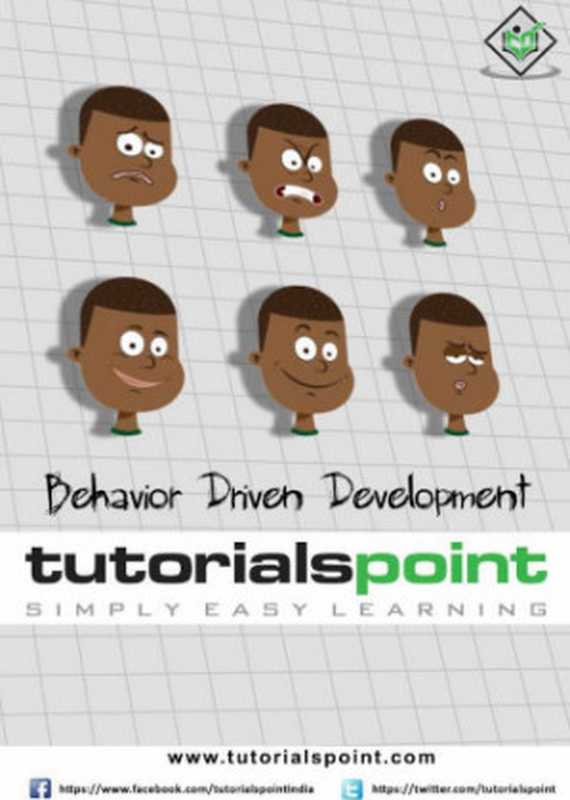 Behavior Driven Development（Tutorials Point）（Tutorials Point 2016）