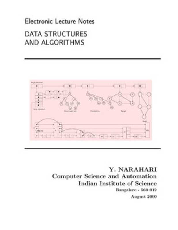 Data Structures and Algorithms（Y. Narahari）（2000）