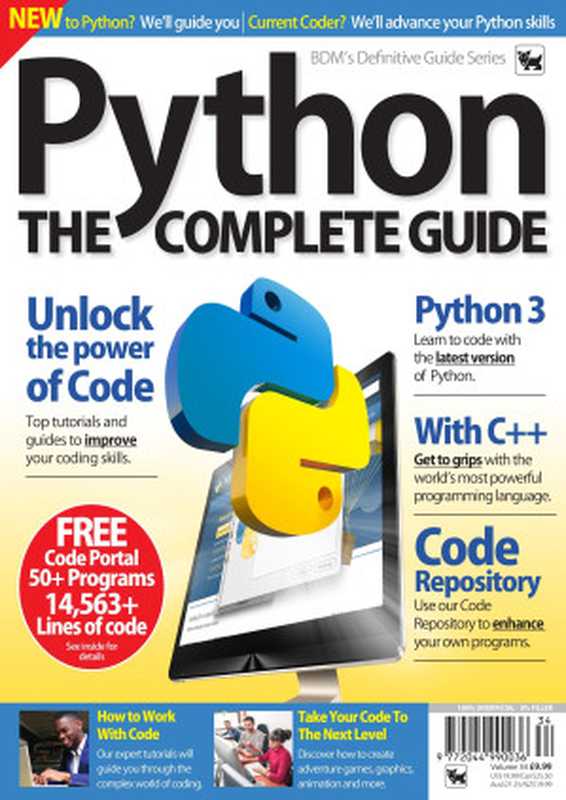 Python： The Complete Guide（Black Dog Media）（BDM Publications 2019）