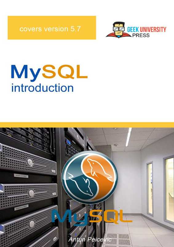 MySQL introduction（Antun Peicevic）（2017）