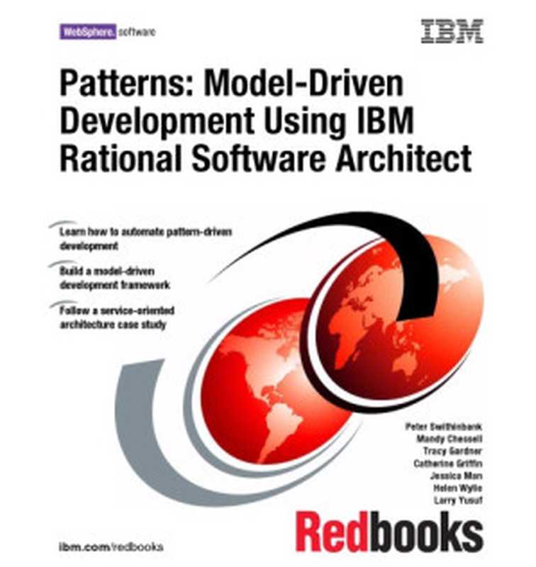 Patterns： Model-Driven Development Using IBM Rational Software Architect： December 2005（Peter Swithinbank）（Vervante 2005）