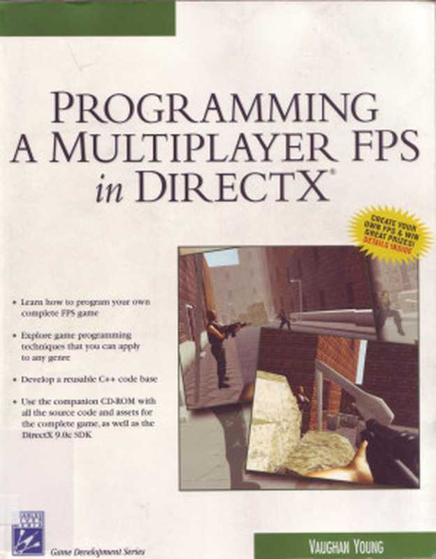 Programming a Multiplayer FPS in Direct X（Vaughan Young）（Charles River Media 2004）