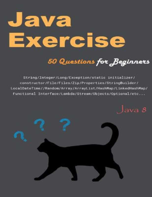 Java Exercise 50 Questions for Beginners（MilkTea）（2020）