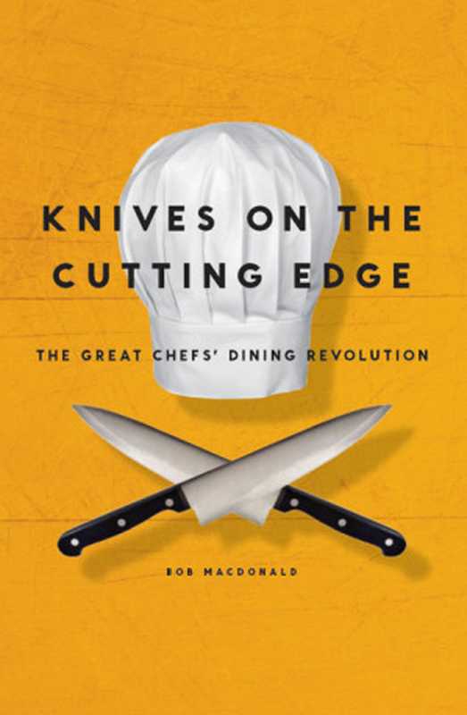 Knives on the Cutting Edge（Bob Macdonald）（Red Portal Press）