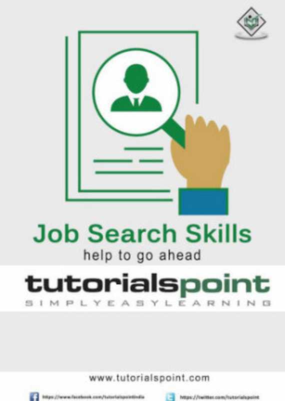 Job Search Skills（Tutorials Point）（Tutorials Point 2015）