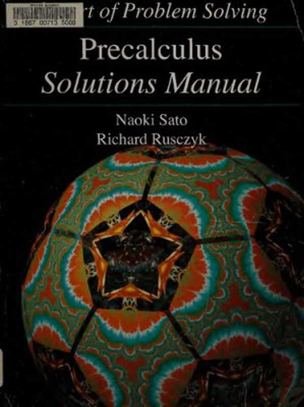 Art of Problem Solving Precalculus Solutions（Naoki Sato， Richard Rusczyk）（Art of Problem Solving 2009）