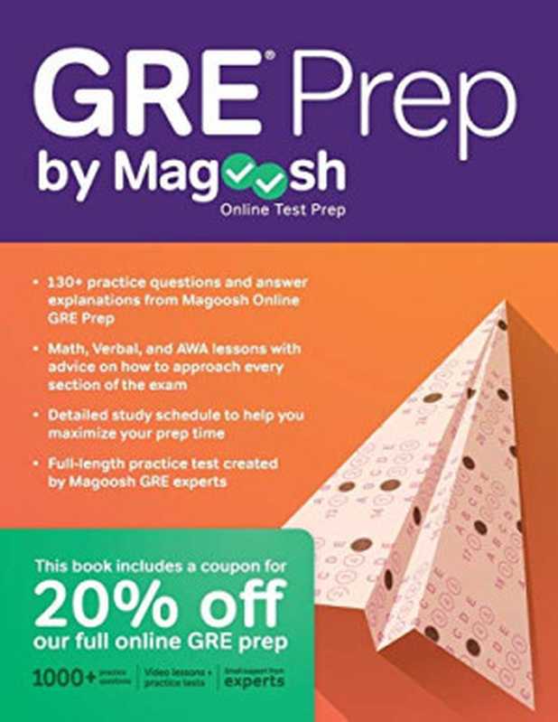 GRE Prep by Magoosh（Magoosh）（RTC Publishing 2017）