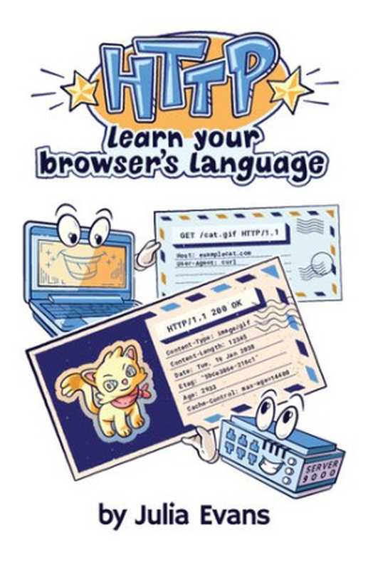 HTTP： Learn your browser