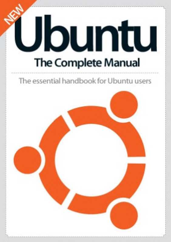 Ubuntu The Complete Manual 2016（Imagine Publishing Limited）（Imagine Publishing Limited 2016）