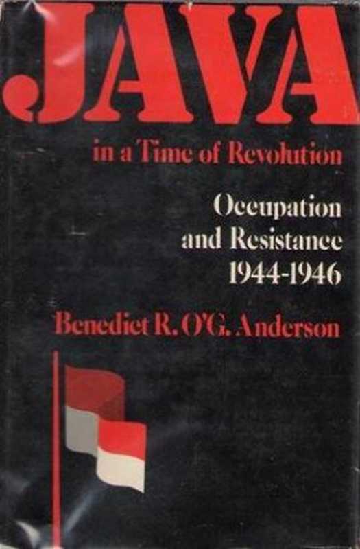 Java in a Time of Revolution（Benedict Richard O