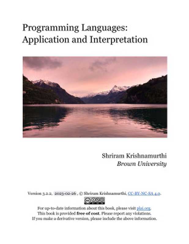 Programming Languages： Application and Interpretation(printing)（Shriram Krishnamurthi）（Brown University 2023）