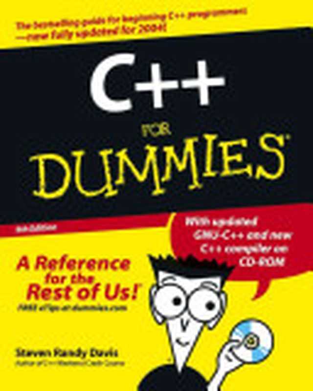 C++ For Dummies（Stephen R. Davis）（For Dummies 2004）