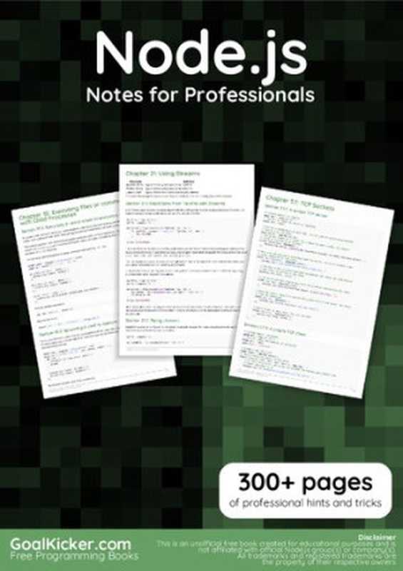 Node.JS Notes For Professionals（goalkicker）（goalkicker team）