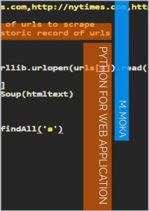 Python for web application（M. MOka）（2016）