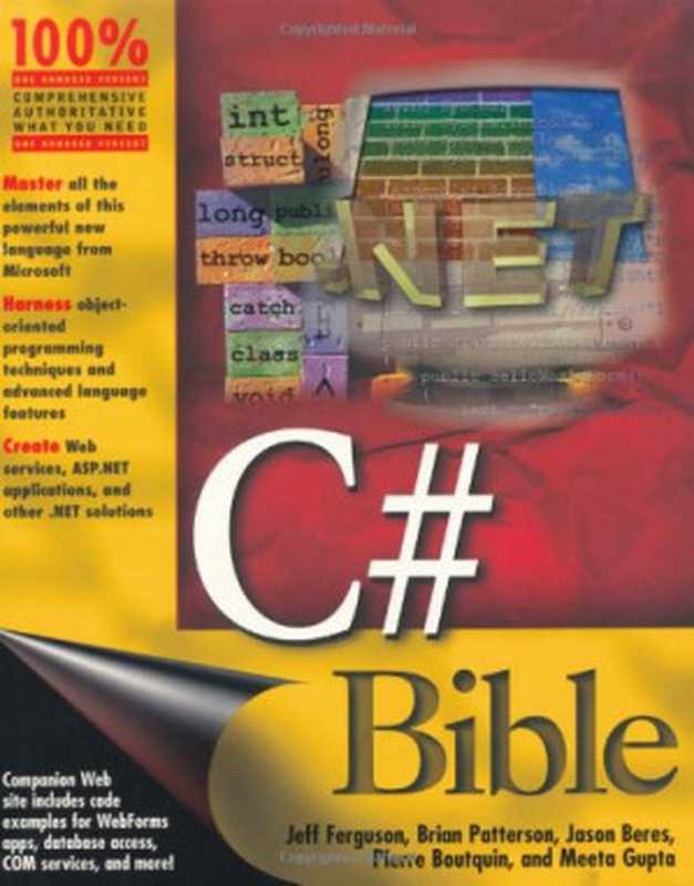 C# Bible（Jeff Ferguson， Brian Patterson， Pierre Boutquin）（Wiley 2002）