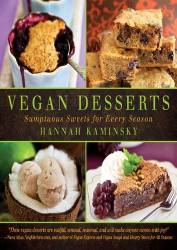 Vegan Desserts（Hannah Kaminsky）（Skyhorse 2015）