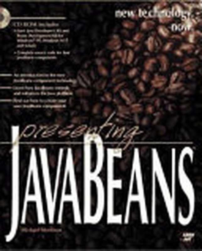 Presenting JavaBeans（Michael Morrison）（Sams.net 1997）